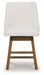 Cabalynn Counter Height Barstool - Brough Furniture & Mattress (Lapeer, MI)