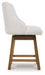 Cabalynn Counter Height Barstool - Brough Furniture & Mattress (Lapeer, MI)
